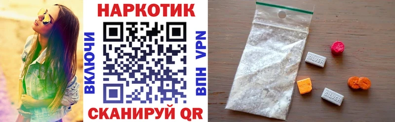 Где купить наркоту Демидов Марихуана КОКАИН СК Метадон Гашиш Мефедрон АМФ