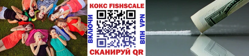 kraken рабочий сайт  Демидов  COCAIN Columbia 