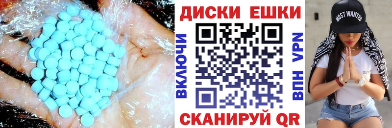 даркнет сайт Демидов Экстази DUBAI