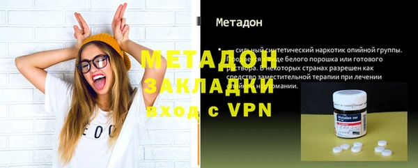герыч Покров