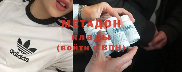 прущая мука Покачи