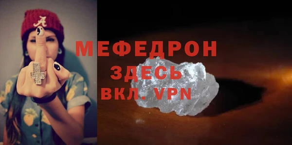 ПСИЛОЦИБИНОВЫЕ ГРИБЫ Бронницы