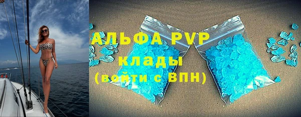mix Покровск