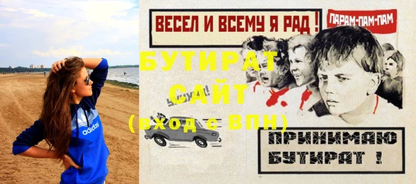герыч Покров