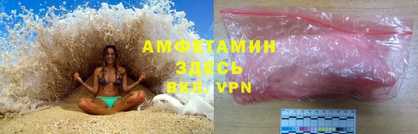 ПСИЛОЦИБИНОВЫЕ ГРИБЫ Бронницы