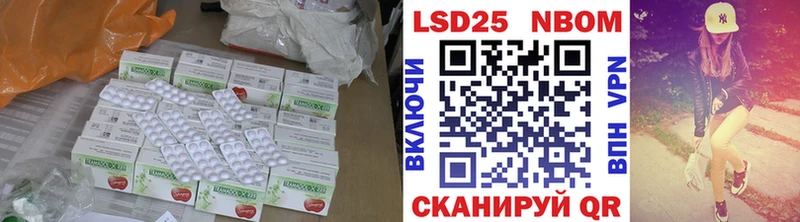 ЛСД экстази ecstasy  купить  цена  Демидов 